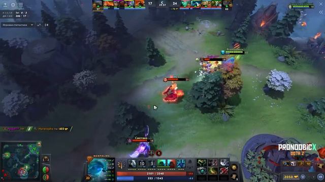 морф топ герой дота2 7.31 смотреть онлайн