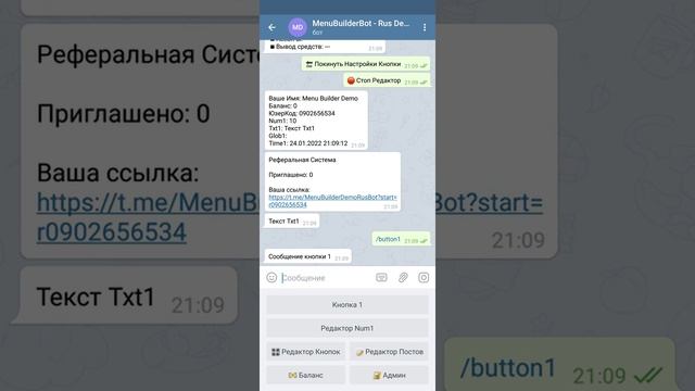 Menu Builder [RU] - 013 - Команды для Кнопок - [Создать Бот Телеграм] смотреть онлайн