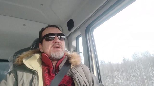 Моя страна. Часть 3. Могоча - Чита смотреть онлайн
