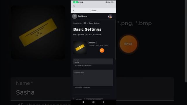 показывай как сделать game pass в роблокс смотреть онлайн