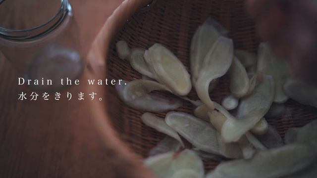 How To Make Sushi Ginger (Gari) : Pickled Ginger Recipe