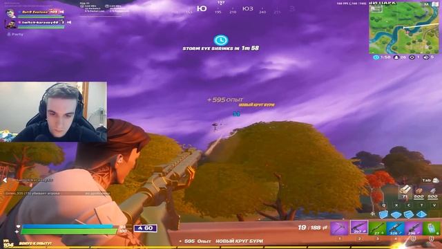 ЛУЧШЕЕ РАЗРЕШЕНИЕ 1440х1080 В ФОРТНАЙТ! ВЕРНИТЕ 4 на 3 В ИГРУ смотреть онлайн