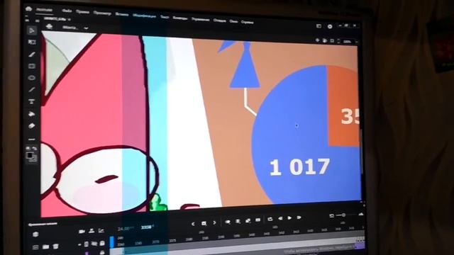 Я Нашёл Тайного Персонажа И.Н.М.Т. смотреть онлайн