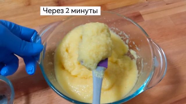 Как приготовить вкусную и полезную кукурузную кашу (полента) в гриле Ninja (духовке). смотреть онлайн