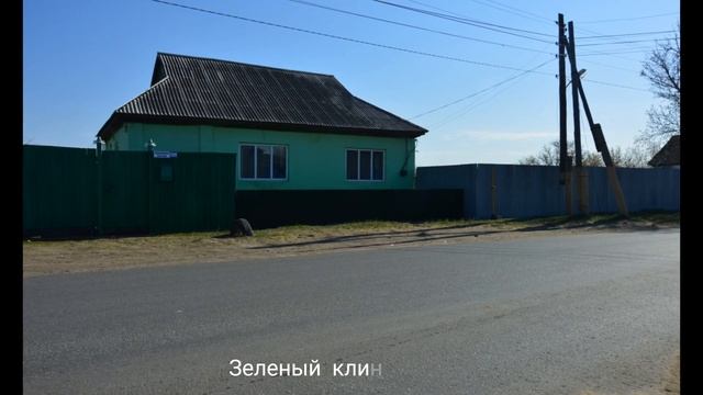 Дома Аулиеколя смотреть онлайн