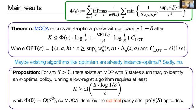 Towards Instance-Optimal Algorithms for Reinforcement Learning смотреть онлайн