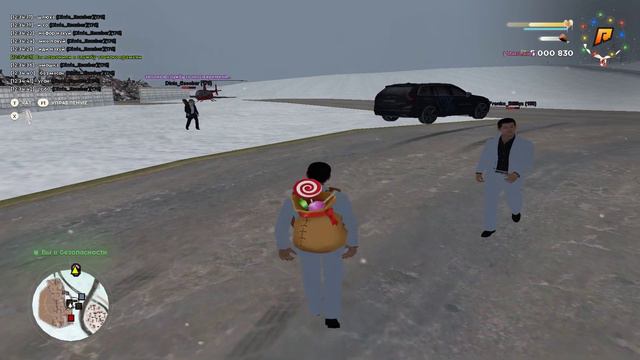 Grand Theft Auto San Andreas 2023 01 30 12 33 58 01 смотреть онлайн