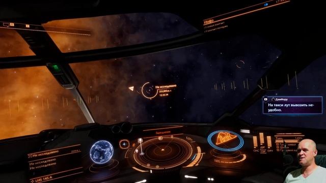 Elite Dangerous: Beyond - Odyssey - Планетарные миссии смотреть онлайн
