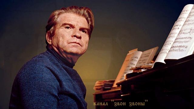 О музыкальном пространстве колокольного звона рассказывает Василий Вакатов. Верхний Уфалей, 2022 смотреть онлайн