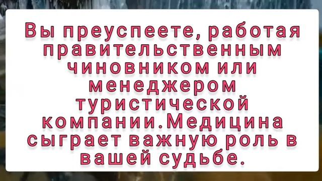 11 декабря Характер и судьба. #деньрождения смотреть онлайн