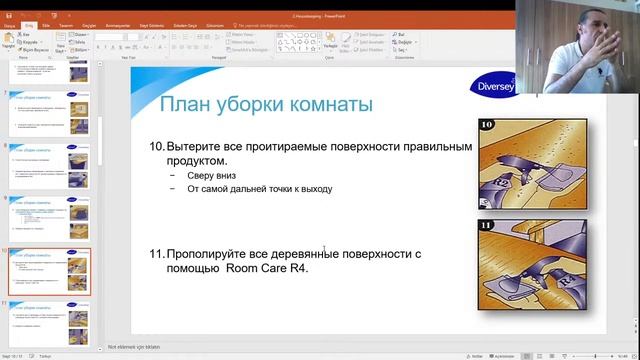 ZAFE смотреть онлайн