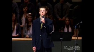 Вартимей..- стих..