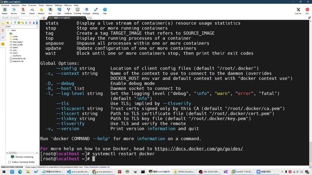 開源魔獸世界Linux Docker一鍵開服(上) | 伺服器為什麼使用Linux | AzerothCore 16 смотреть онлайн