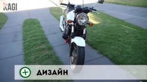 Honda CB 400 Плюсы и Минусы