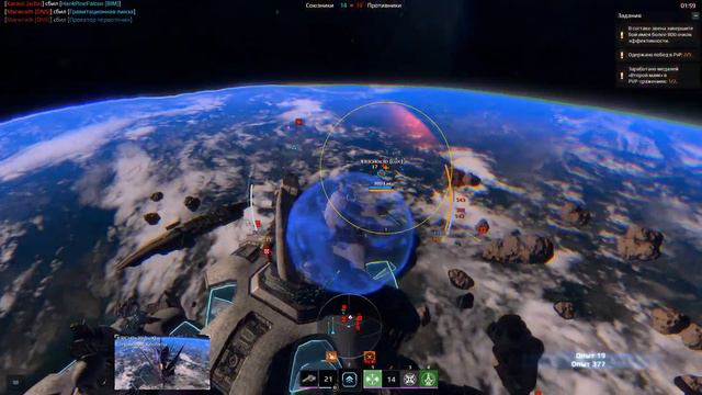 10🍨Стар Конфликт🪐Геймлей🍨ПвП бои/сражения🌌Star Conflict Gameplay❤Качаю Перехватчик: Диверсии