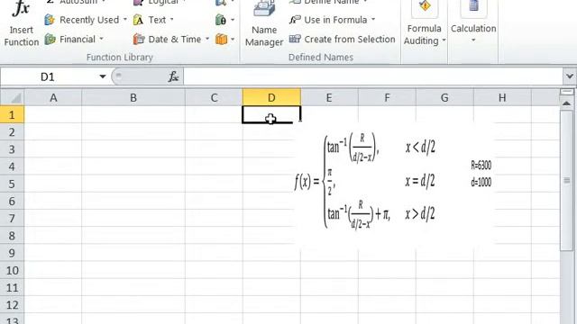 Integration in Excel using ExceLab QUADF() function - part 2 смотреть онлайн