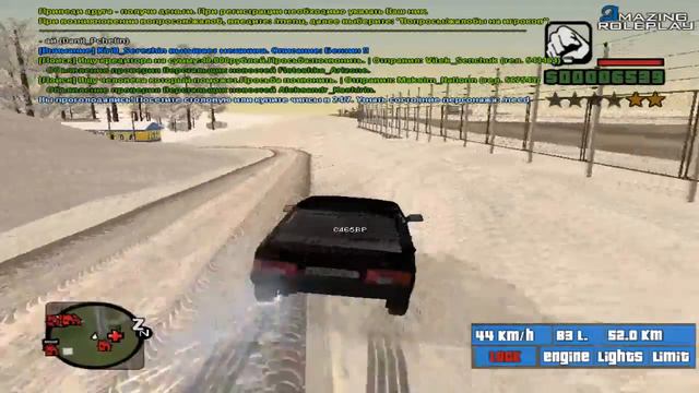 GTA Криминальная Россия по сети #15 [95% Сервера NonRP !!! ] смотреть онлайн