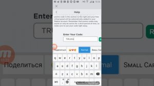 как получить голову кота в роблокс