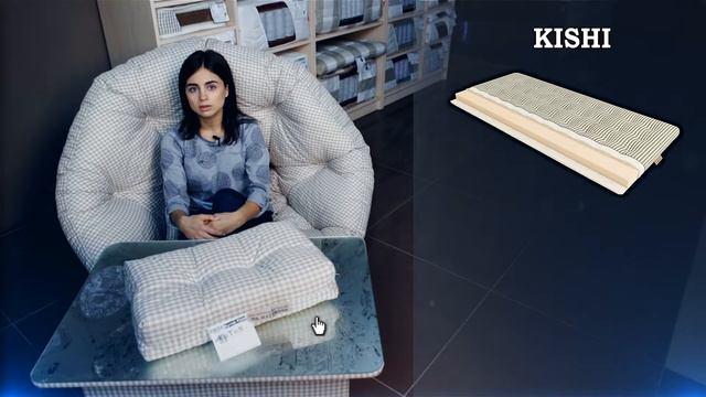 Футон Kishi смотреть онлайн