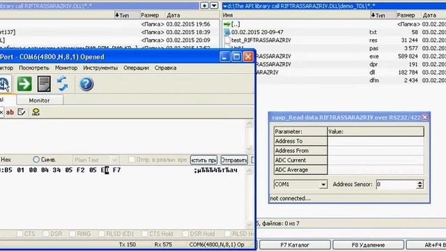 The API library call RIFTRASSARAZRIV.DLL смотреть онлайн
