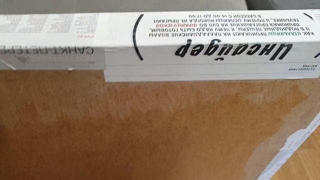 Декупаж стола журнальными страницами своими руками. Вторая жизнь старым вещам. смотреть онлайн