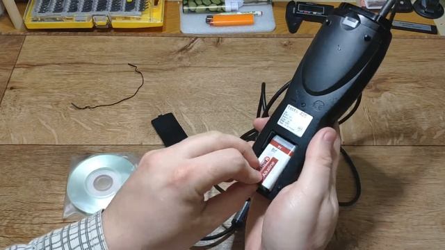 Testo 425 Анемометр-термометр. смотреть онлайн