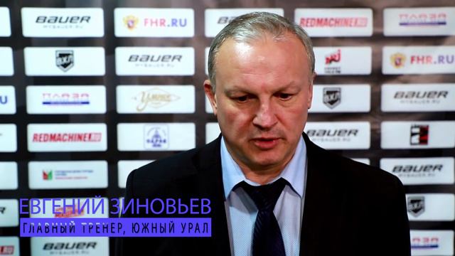 ХК Саров-Южный Урал 3:2 (13.01.2018) смотреть онлайн