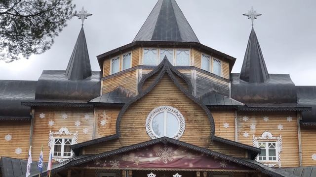 Великий Устюг. Вотчина Деда Мороза. Тропа сказок. Посещение Дома Деда Мороза. Апрель 2022. смотреть онлайн