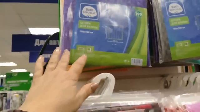 ФИКС ПРАЙС/ БОМБИЧЕСКИЕ НОВИНКИ /ОБЗОР ПОЛОЧЕК/ ОКТЯБРЬ 2019. смотреть онлайн