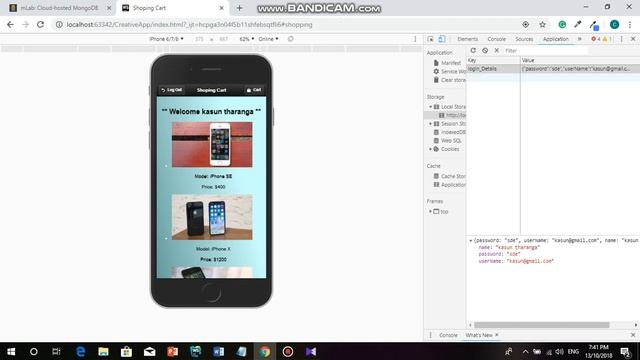 Online Shopping Cart Using Cordova смотреть онлайн