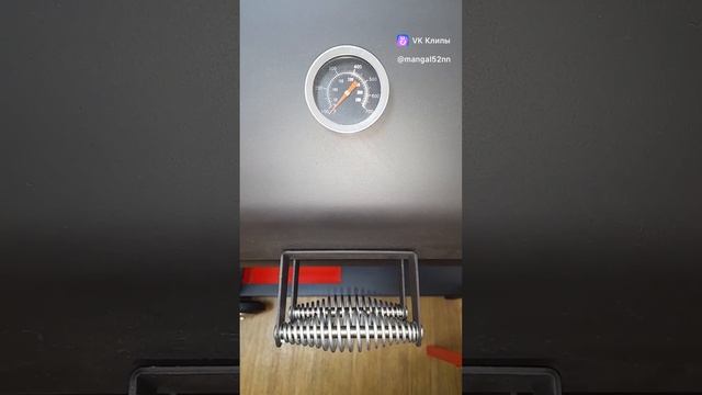 Мангал-гриль Файркрафт 