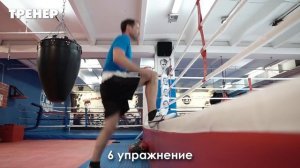 8 упражнений для выносливости бойца/ Круговая тренировка боксера
