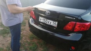 электропривод замка багажника Toyota Corolla