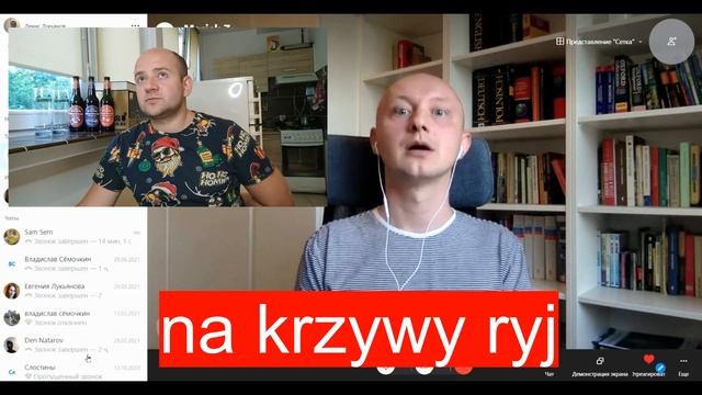 Польский язык с Мачеем. Угадываю значения необычных выражений в польском языке смотреть онлайн