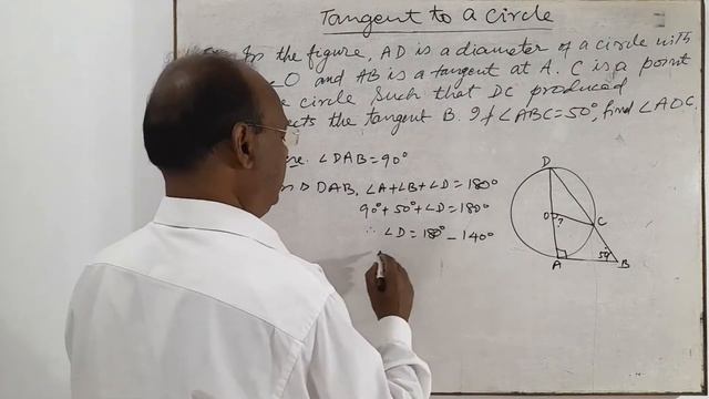 Tangent to Circle | AD is diameter of a circle with centre O and AB is a tangent at A | Problems смотреть онлайн