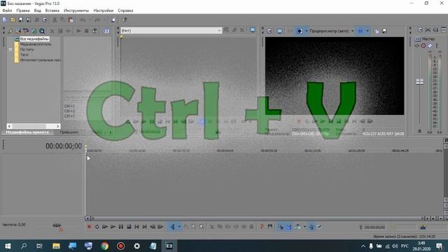 Черный экран предпросмотра Sony Vegas Как убрать? смотреть онлайн