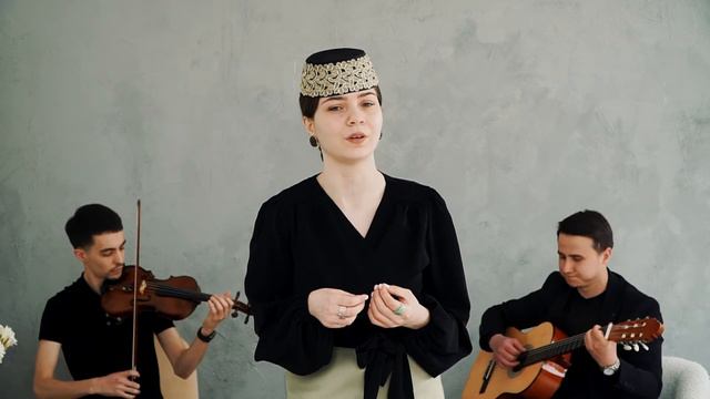 Алтын  юзюк/Altin Yuzuk (Crimean Folk Song)