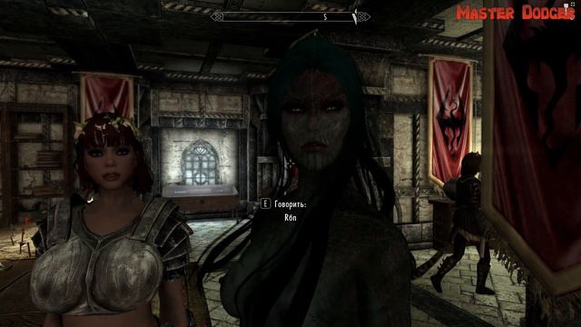 Skyrim В ДОЧЬ ТАЛОСА🧡 ПРОНИКЛА ТЬМА [Ambriel]