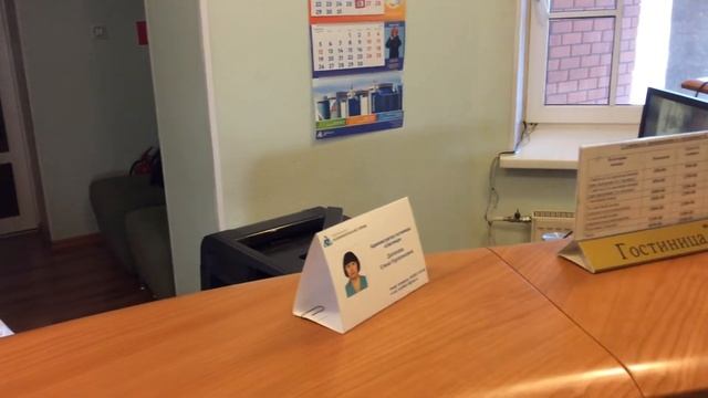Обзор Гостиницы Светлица в городе Удомля Тверской области. смотреть онлайн