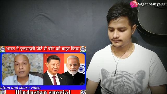 Nepalese React On China shocked | Bharat ne Israeli port se China ko kiya bahar | MBS | смотреть онлайн