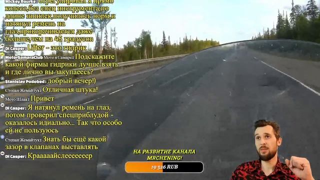 Воскресный Harley-Стрим 27.03.2021.Фоновая тема - инструменты исъемники  для ремонта HD.