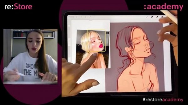 Как научиться рисовать портрет в Procreate на iPad Pro с нуля. Яна Андрушок (Академия re:Store)