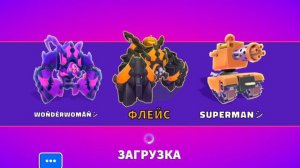 СРАЖЕНИЕ С БОССОМ С ТОП ОДИН И ТОП ДВА МИРА В ХИЛС ОФ СТИЛ 2! ШОК! Hills of Steel 2