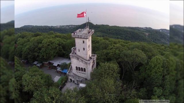 ?ЛАЗАРЕВСКОЕ. СОЧИ. Башня и гора "АХУН" смотреть онлайн