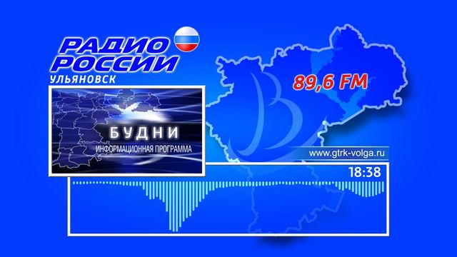 Утренняя программа «Будни» 24.10 Автор - А. Сорокин смотреть онлайн