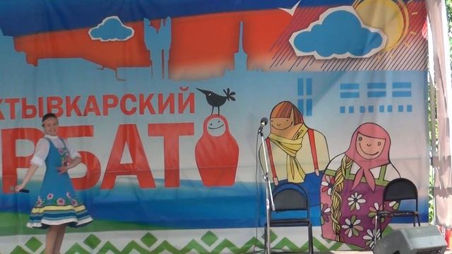 Татьяна Филиппова смотреть онлайн