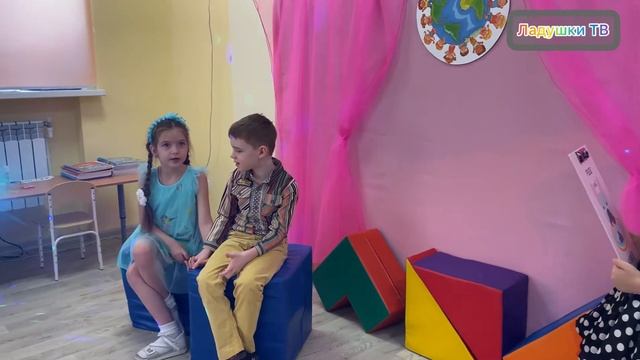 Сюжетно-ролевая игра "Телевидение" смотреть онлайн
