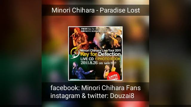 Minori Chihara - Paradise Lost (Live) смотреть онлайн