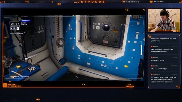 ПЕРВЫЙ ВЗГЛЯД на игру OBSERVATION от JetPOD90! Обзор научно-фантастического триллера. смотреть онлайн