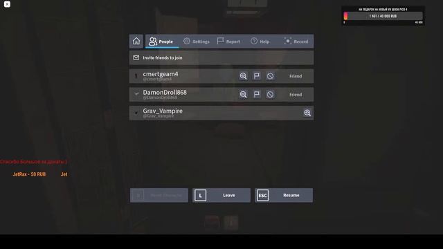 Играем Roblox № 4 ► Stream ►Roblox стрим ► Roblox Door ► Роблокс ► Стрим Roblox Играем хорроры смотреть онлайн